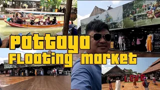 Pattaya Floating Market, Super Ganda!