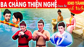 BA CHÀNG THIỆN NGHỆ Trọn Bộ | Kho Tàng Phim Cổ Tích 3D | Cổ Tích Việt Nam Mới Nhất | THVL Hoạt Hình