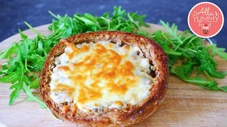 Mushroom Julienne Recipe in a Bread Bowl | Грибной жульен