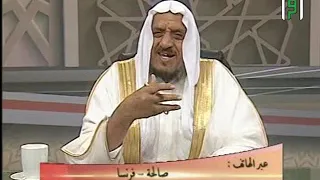 الدنيا قصيرة أيامها || مشكلات من الحياة مع د. عبدالله المصلح