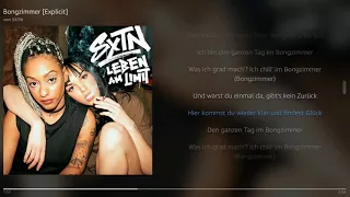 SXTN - Bongzimmer | Lyrics