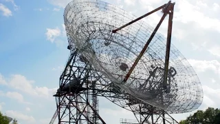 MIT Haystack Observatory