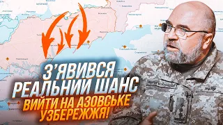 🔥ЧЕРНИК: есть возможность ОБВАЛИТЬ южный плацдарм! Пройдены САМЫЕ СЛОЖНЫЕ укрепления, Токмак ОКРУЖАТ