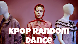 KPOP RANDOM DANCE [OLD & NEW] ICONIC