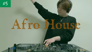 Afro House Mix | #5 | The best of House Music 2024 by DJ ATRS