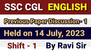 SSC CGL 2024 || ENGLISH || Previous Paper Discussion || Held on - 14 July, 2023 || Shift - 1