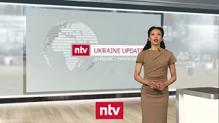 Ukraine Update - Die Lage am 14. Juni | ntv