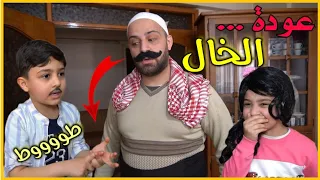 "لسانك حصانك, إن صنته صانك" ✋ لما يكون لسانك زفر وماتقدر تمسك حالك بأصعب المواقف🤦‍♂️❗❗❓