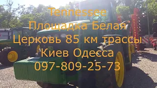 Продажа тракторов John Deere 8430 площадка Белая Церковь 85 км