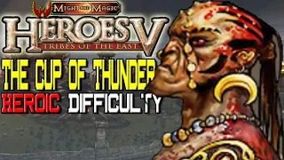 Heroes of Might & Magic 5 The Cup of Thunder