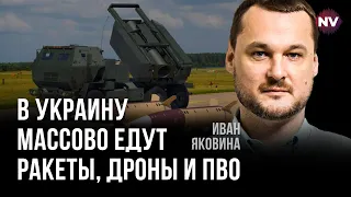 Танковий завод Rheinmetall в Україні – Яковина