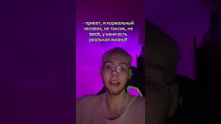 ПЕРВЫЙ НОРМИС😂