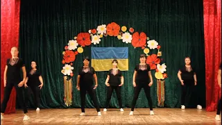 Танець "Доброго вечора, ми з України".  Танцювальний колектив "МамаДенс"