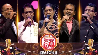 Derana 60 Plus Season 05 | Episode 11 | 07th October 2023 | TV Derana