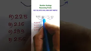 Analogy | Number Analogy | Reasoning Classes for SSC MTS CHSL CGL GD RRB Exam| Missing Number|