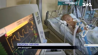 Війна в Україні: в київському "Охматдиті" врятували дівчинку з відкритим серцем
