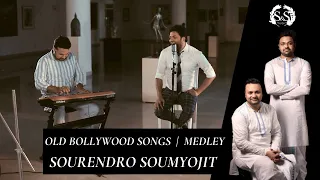 OLD BOLLYWOOD SONGS | MEDLEY | SOURENDRO-SOUMYOJIT