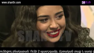 X-Factor4 Armenia-Diary-07.02.2017
