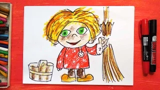 Как рисовать Домовенка Кузю | Русские сказки | Урок рисования для детей от 3 лет