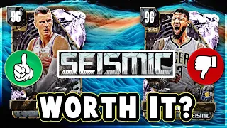 NBA 2K24 WHICH SEISMIC CARDS ARE WORTH BUYING! NBA 2K24 MyTEAM!