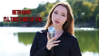 Beth Hart - I'll Take Care Of You (by Giulia Sirbu)