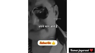 कोई किसी का नहीं होता 🥺 hindustani bhau |Best Motivation Status| #dailymotivation #success #trueline