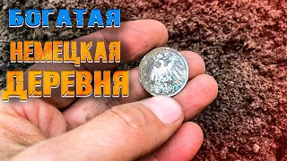 Коп по войне. По немецким хуторам и немецкая жд. ww2 metal detecting