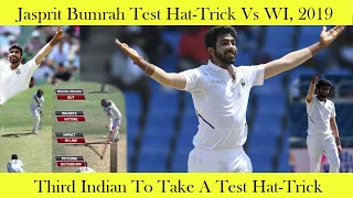 Jasprit Bumrah's Test Hat-trick  Wickets Vs West Indies | India Vs West Indies |3rd Indian Cricketer