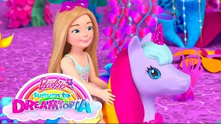 Barbie i Chelsea  🌈 znajdują zaginioną różdżkę Tęczowej Królowej! ✨ | Barbie Powrót do Dreamtopii