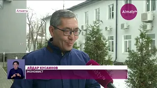 Чем запомнился 2019 год казахстанцам (31.12.19)