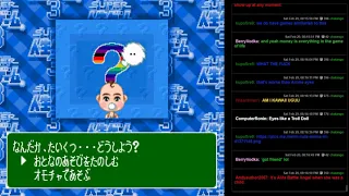 Super Jinsei Game 3 (SNES) - Another Weird Japanese Life Board Game