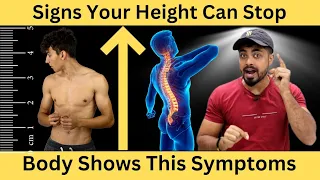 Signs Your Height Will Not Increase | Height Can Stop Growing Anytime | Body Signs