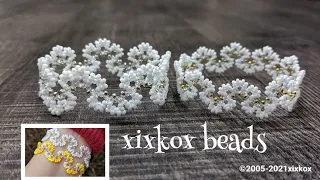 【DIY】xixkox beads ビーズで編む金具の要らないブレスレット #Beadingtutorial