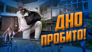 😱ТЕ САМЕ ВІДЕО! Чорновола ВИКИНУЛИ в смітник! За таку країну ВМИРАЮТЬ наші військові?