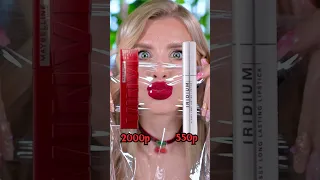 Российский Бренд Создал Аналог Хита От Maybelline! Проверим Iridium?