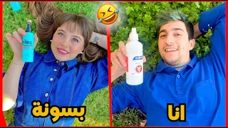 قلدت صور اليوتيوبرز البنات !!