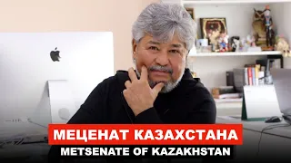 Toimart - Мечты сбываются! / Путешествие в Казахстан 2021