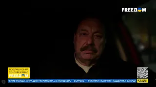 ❗❗ ГУДКОВ: Триггер КРАХА РЕЖИМА Путина. Пригожин ОПЯТЬ в фаворе?