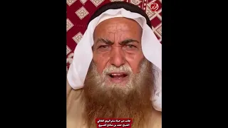 سفير الربع الخالي الشيخ :حمد بن صالح الصيعري وجانب من حياته ورحلاته وذكريات الراحله الغربي