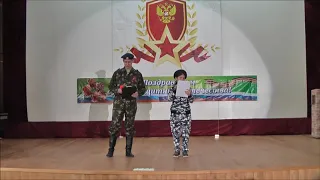 Концерт ко Дню Защитника Отечества 22 01 2019