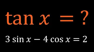 How I Solved A Trigonometric Equation