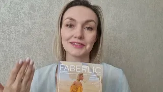 Каталог #7 Faberlic актуальными ценами. Сравниваем, смотрим новинки, ароматизированные страницы.