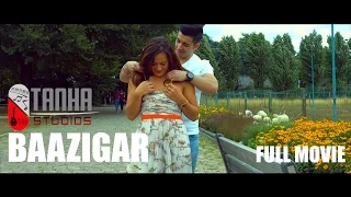 Baazigar | Full Movie | Afghan Short Film