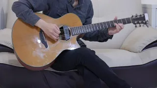 李榮浩 - 年少有為 (acoustic guitar solo)