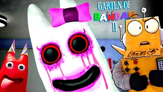 БАНБАН 2 ЭТО ОЧЕНЬ СТРАШНО! GARTEN OF BANBAN 2 ГЛАВА ПРОХОЖДЕНИЕ