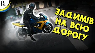 Поліцейські облави | Вечірні покатухи | Нечесний старт | Мото будні  RR )