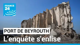 Le Liban célèbre les deux ans de l'explosion au port de Beyrouth, l'enquête s'enlise