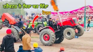 Massey Ferguson 9500 vs Swaraj 855 Tractor Tochan