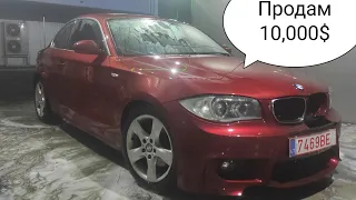 BMW 120d.Дизельная зажигалка,купе на лето,хороша ли она???