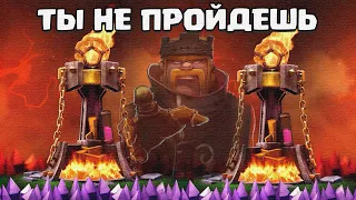 МАКСИМУМ ЗАЩИТЫ на АККАУНТЕ БЕЗ АТАК в Clash of Clans